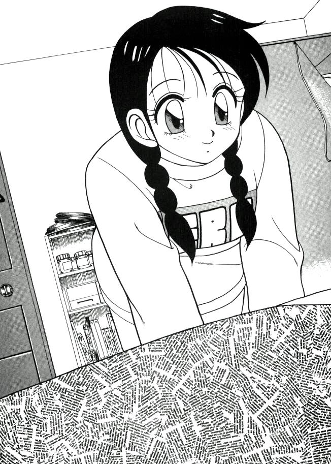 Super Taboo 1 page 3 full