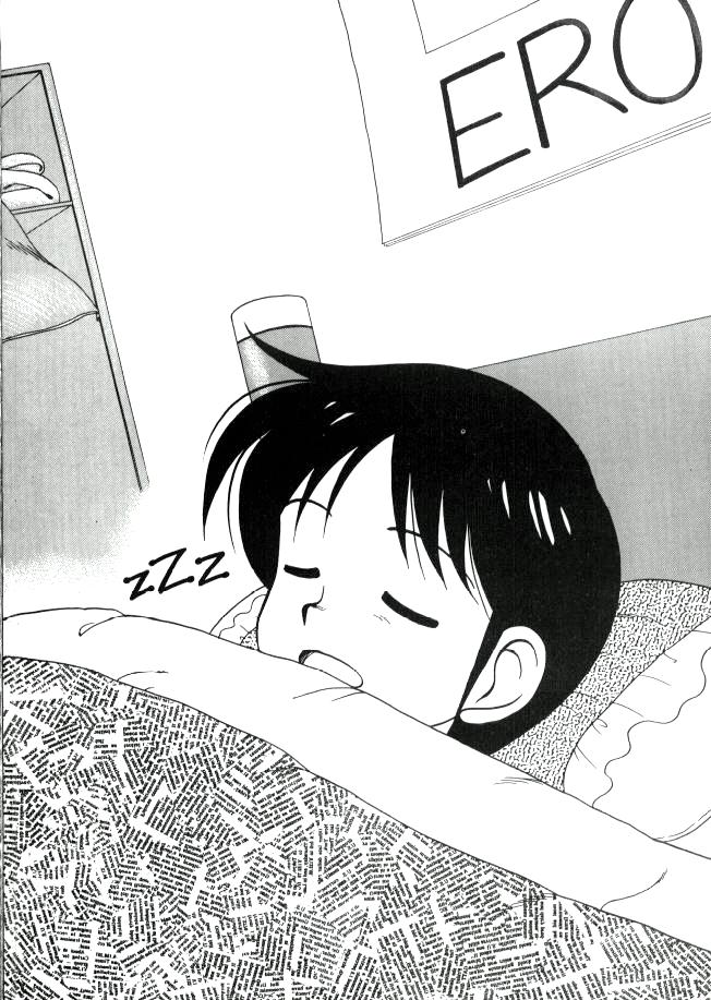 Super Taboo 1 page 4 full