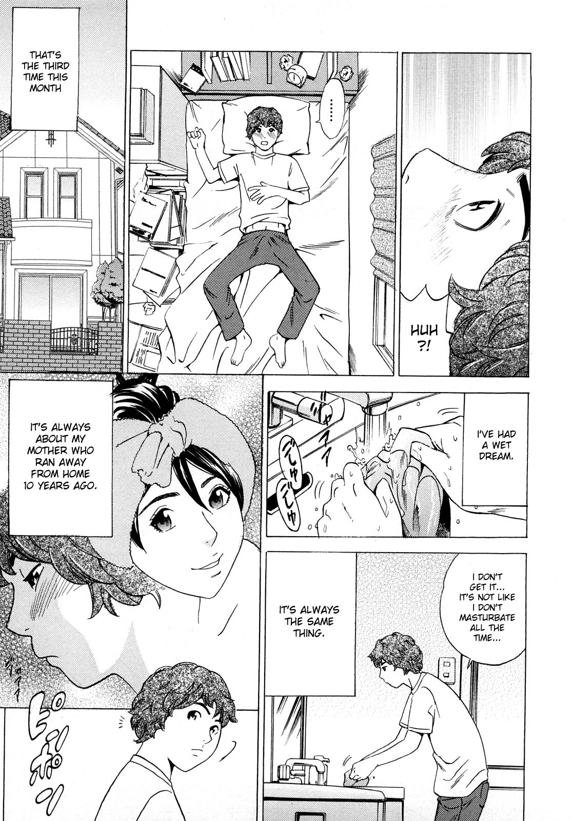 Saikai | Reunion page 5 full