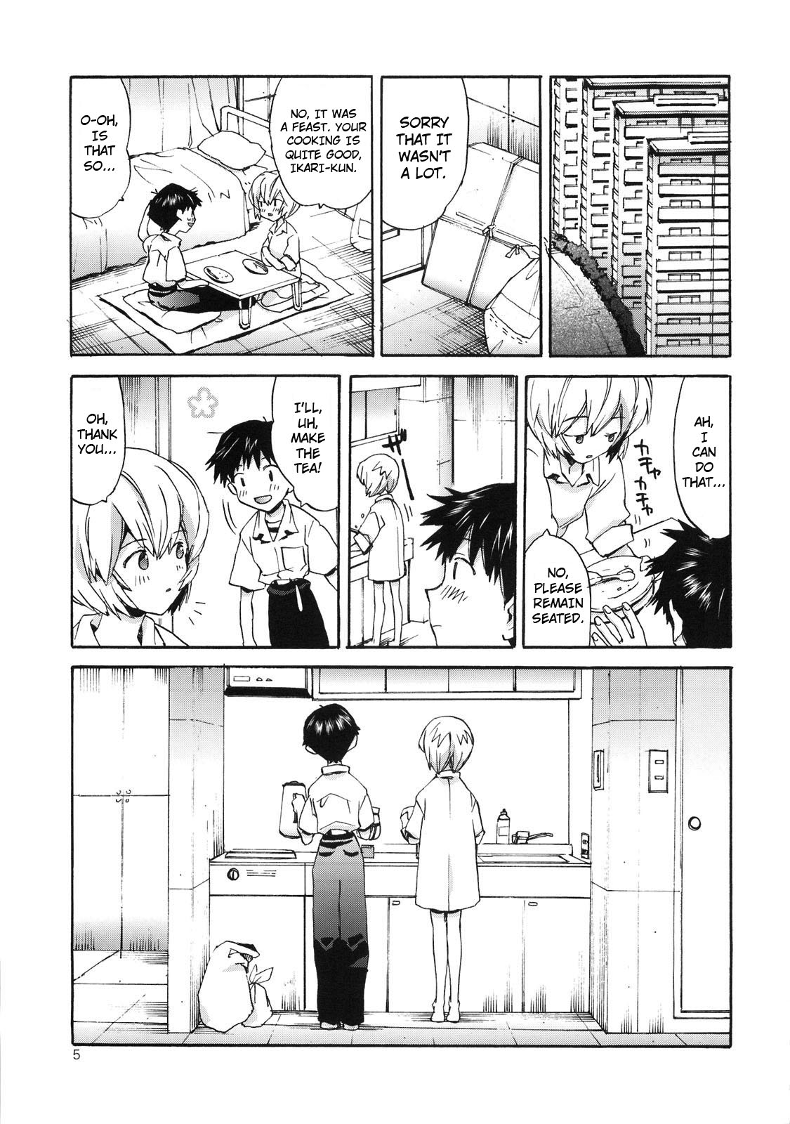 Shinji to Ayanami ga Love Love | Love Rei X Shinji   ==Strange Companions== page 4 full