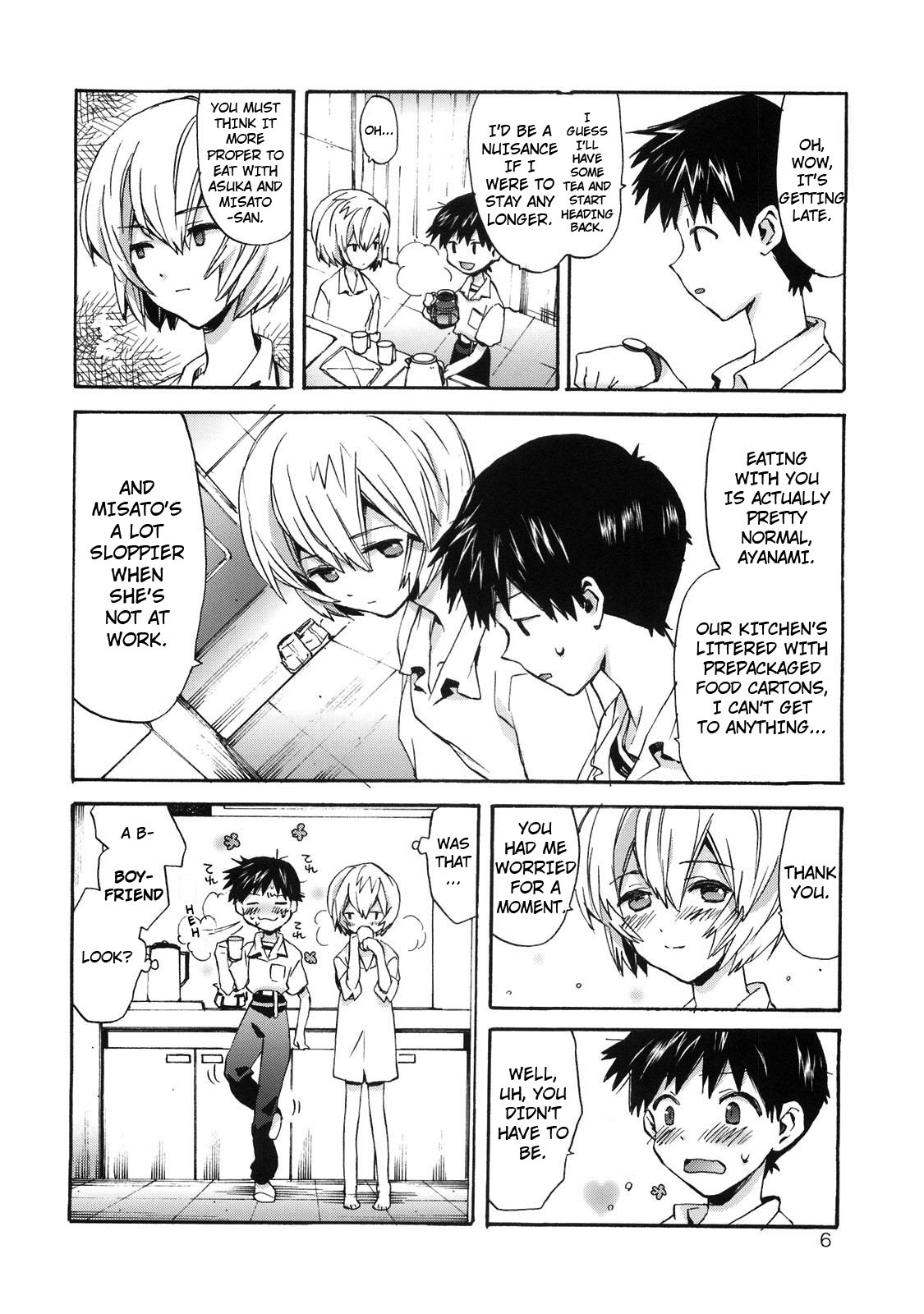 Shinji to Ayanami ga Love Love | Love Rei X Shinji   ==Strange Companions== page 5 full