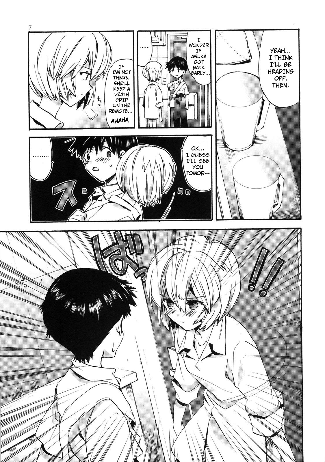 Shinji to Ayanami ga Love Love | Love Rei X Shinji   ==Strange Companions== page 6 full