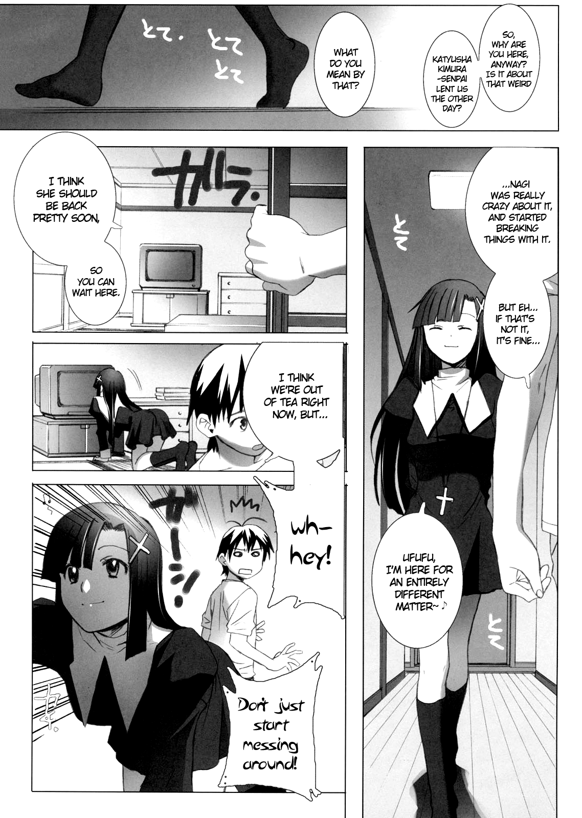 Zange-chan Zange-chan, Love-love--- page 5 full