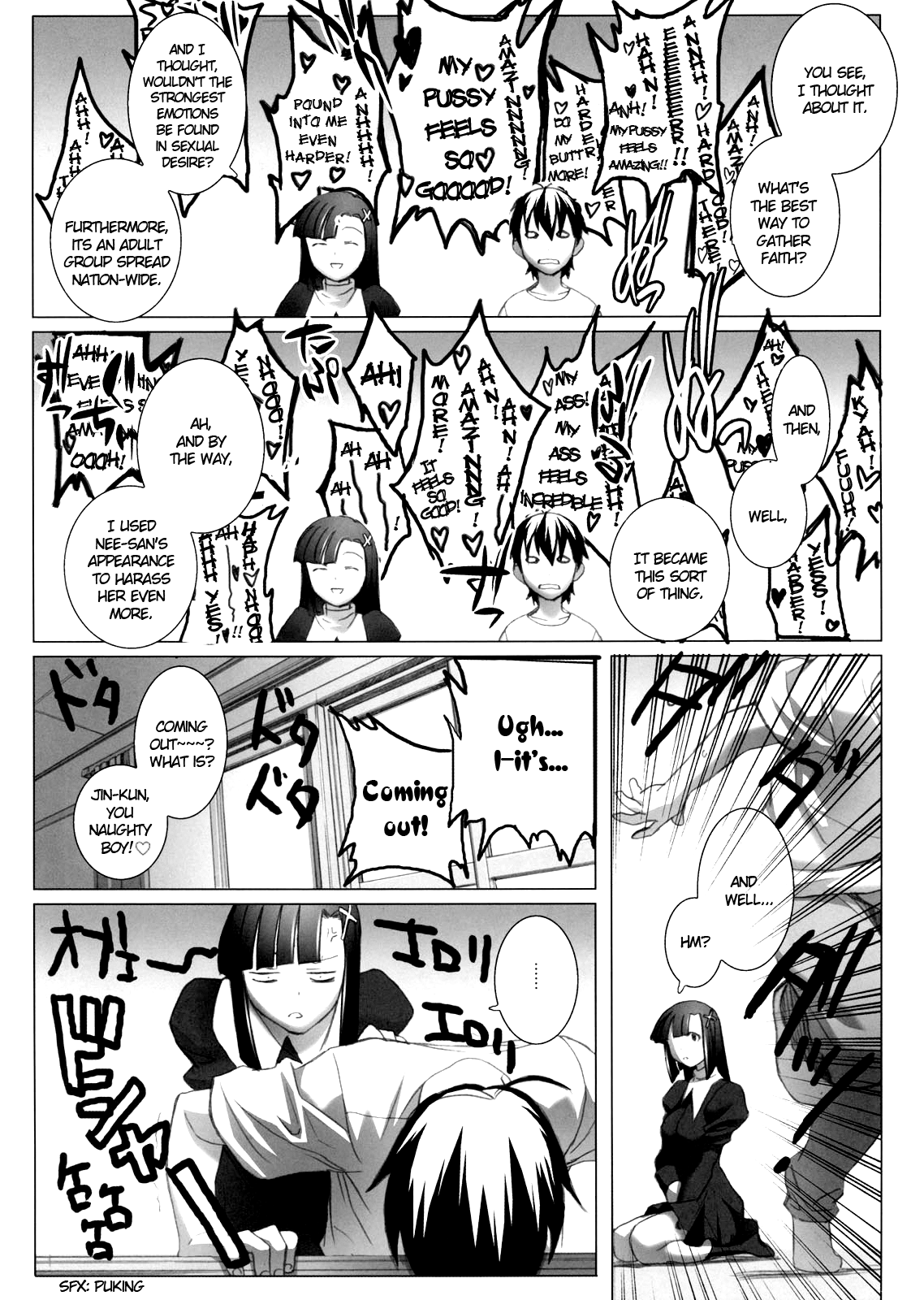 Zange-chan Zange-chan, Love-love--- page 9 full