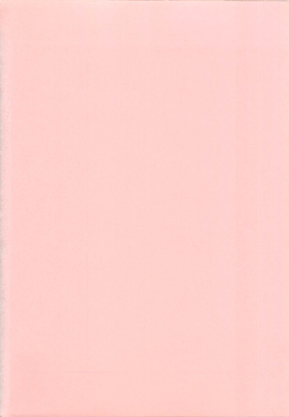 HELL★POP page 3 full