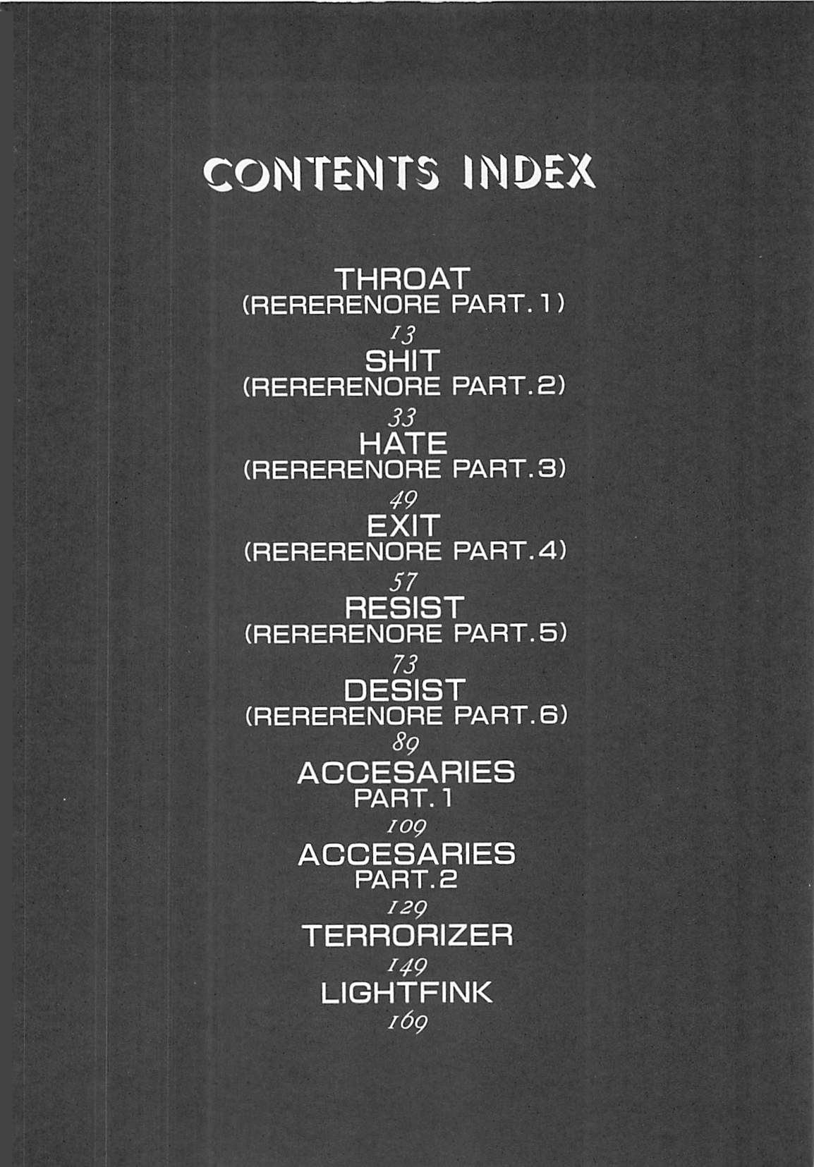 HELL★POP page 6 full