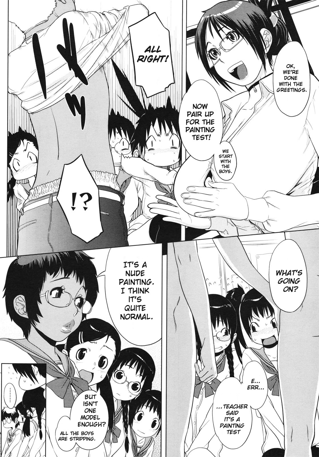 Juicy Canvas page 6 full