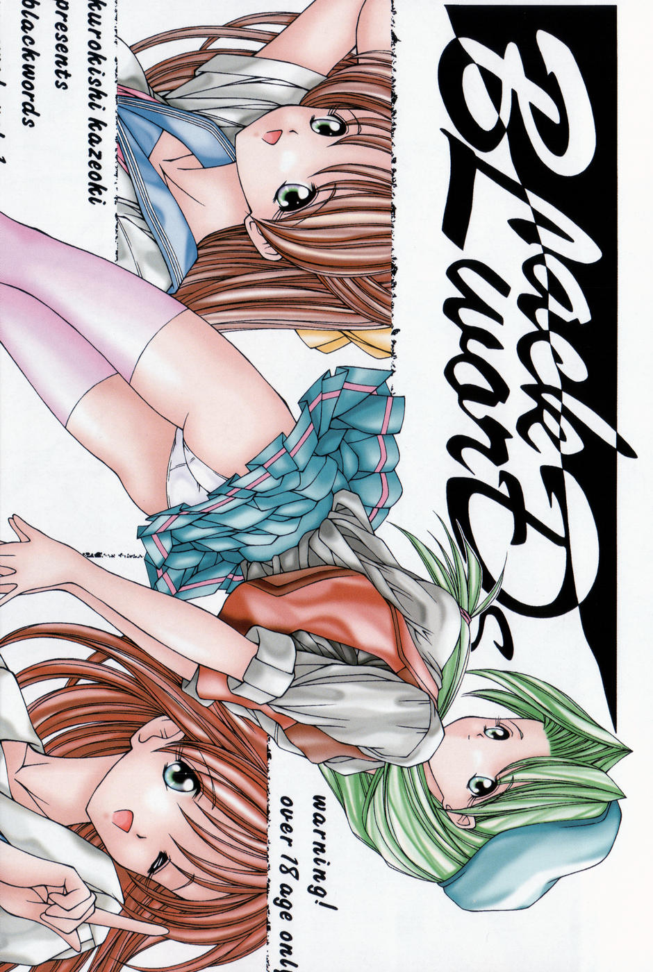 Slave girl page 4 full