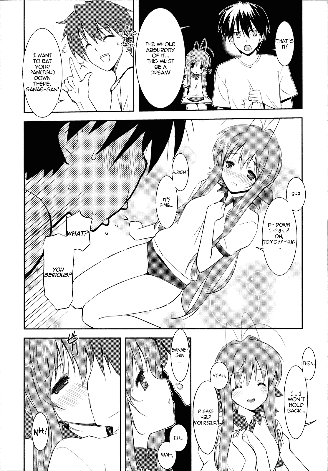 Sanae-san no Cream Pan |  Sanae-san’s Cream Bread   =Nashrakh+Torn= page 3 full