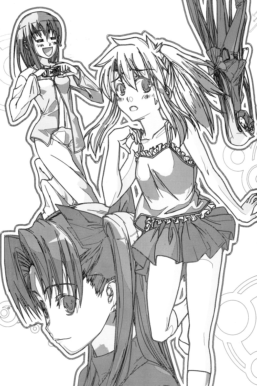 Heavens Failure Vol. EX2 Emiyake page 2 full