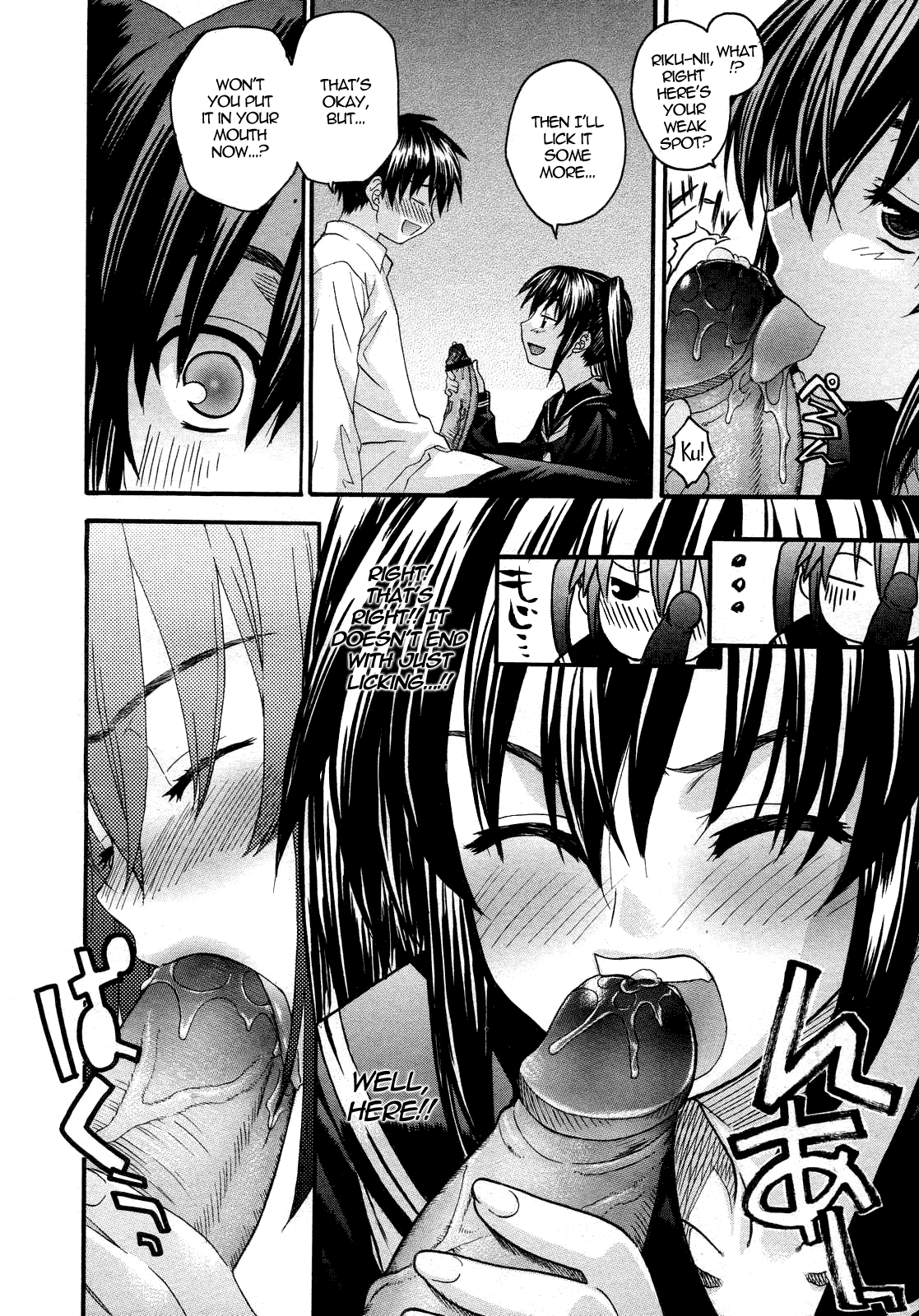 Oniichan To Wa Yobitakunai!! Ch01-03 page 10 full