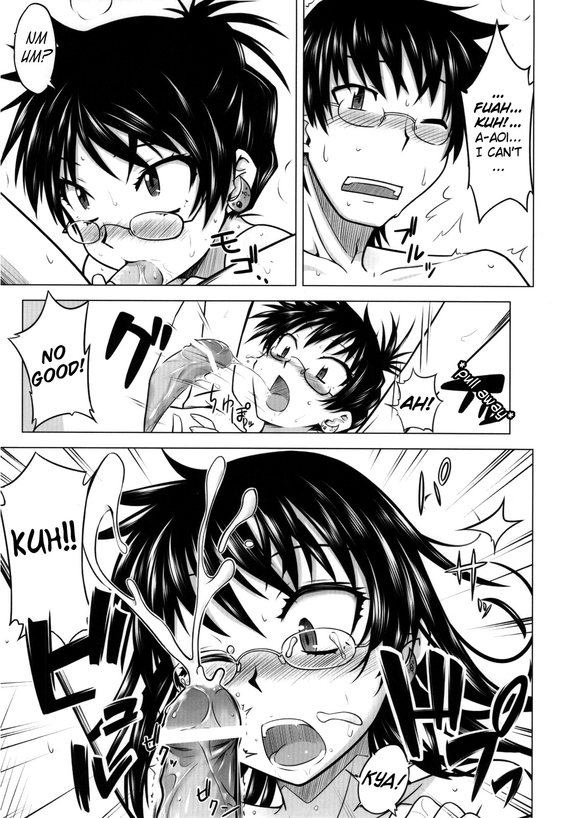 Innocent Blue page 10 full