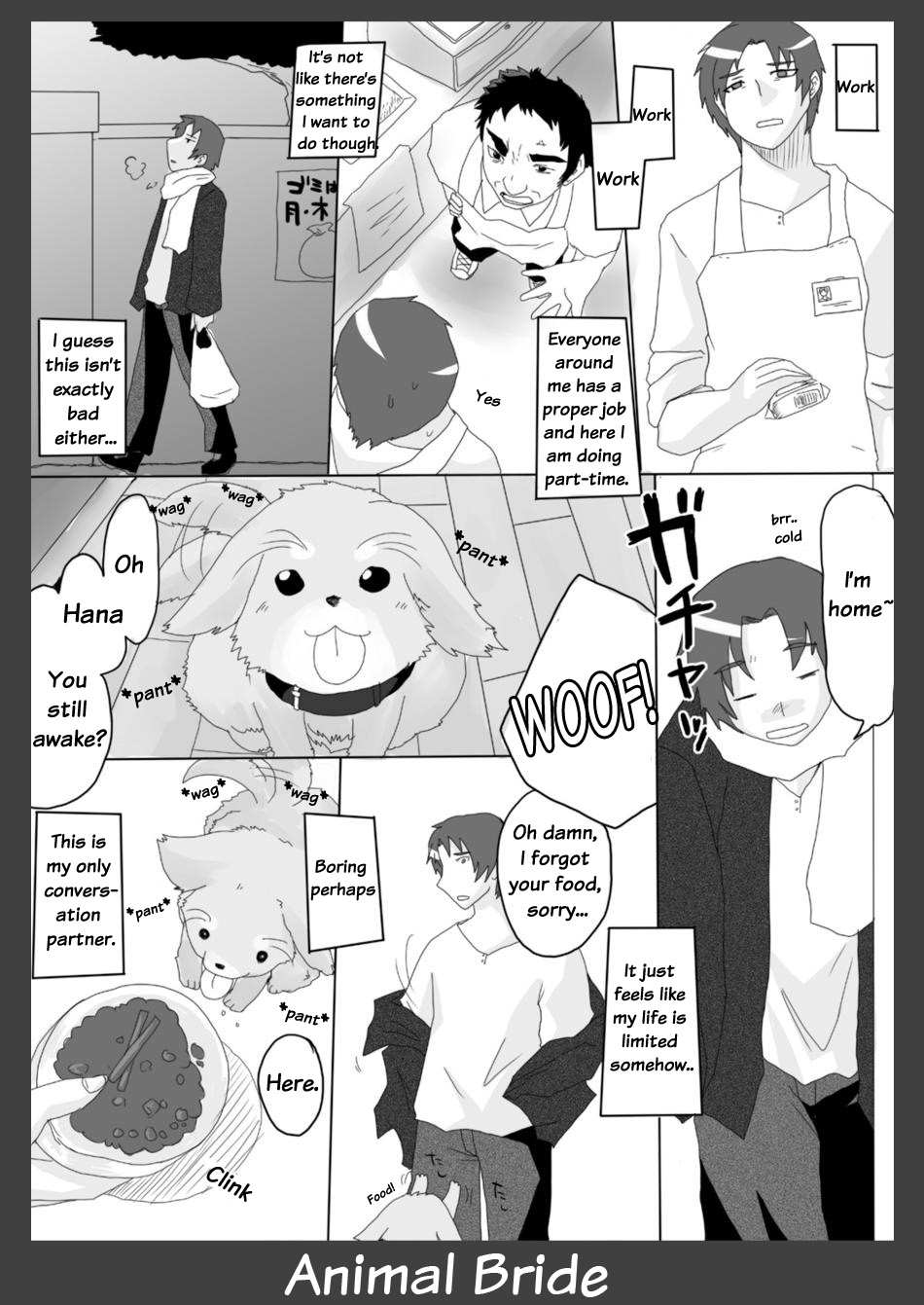Kemono no Oyome-san | Animal Bride page 4 full