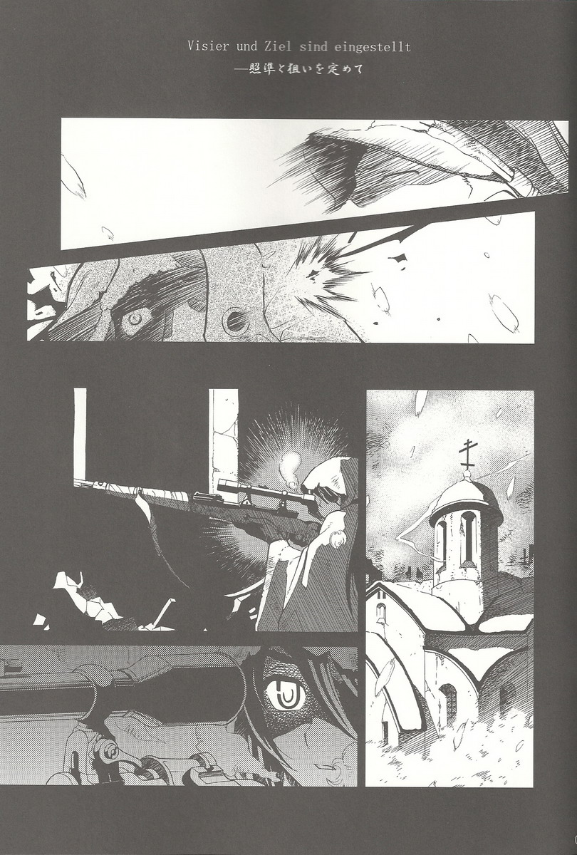 SS 3 - Edelweiss page 5 full