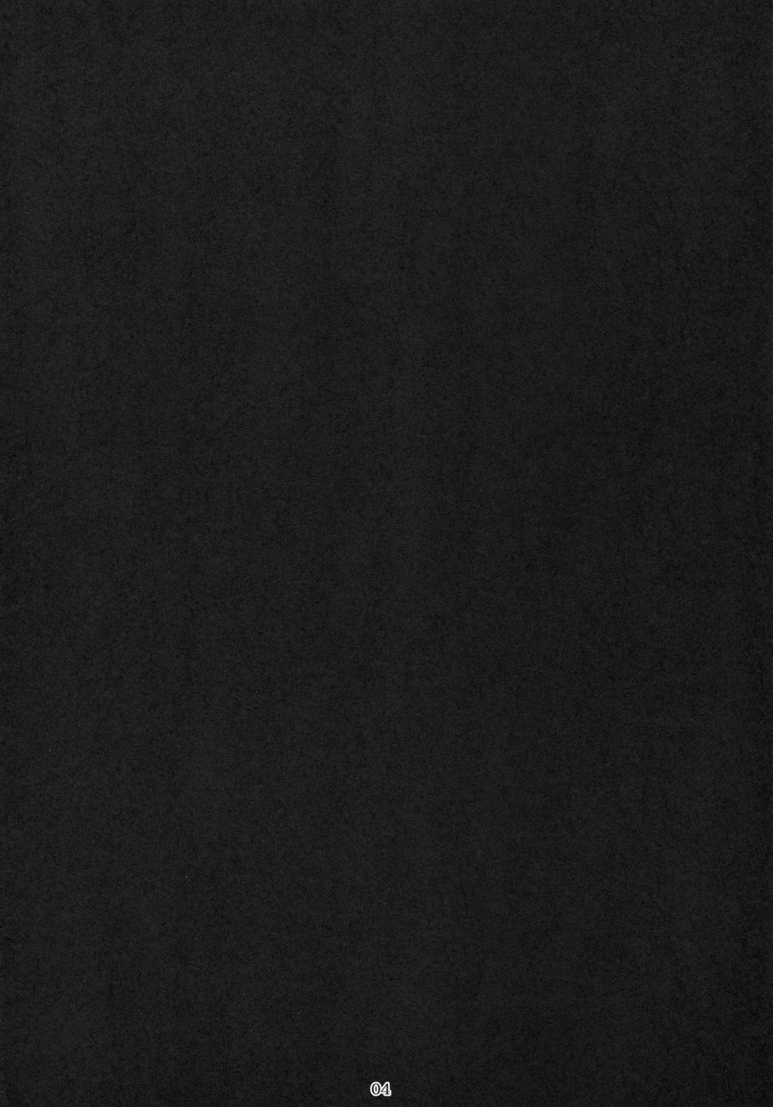 Okusama wa Sukima Youkai page 3 full