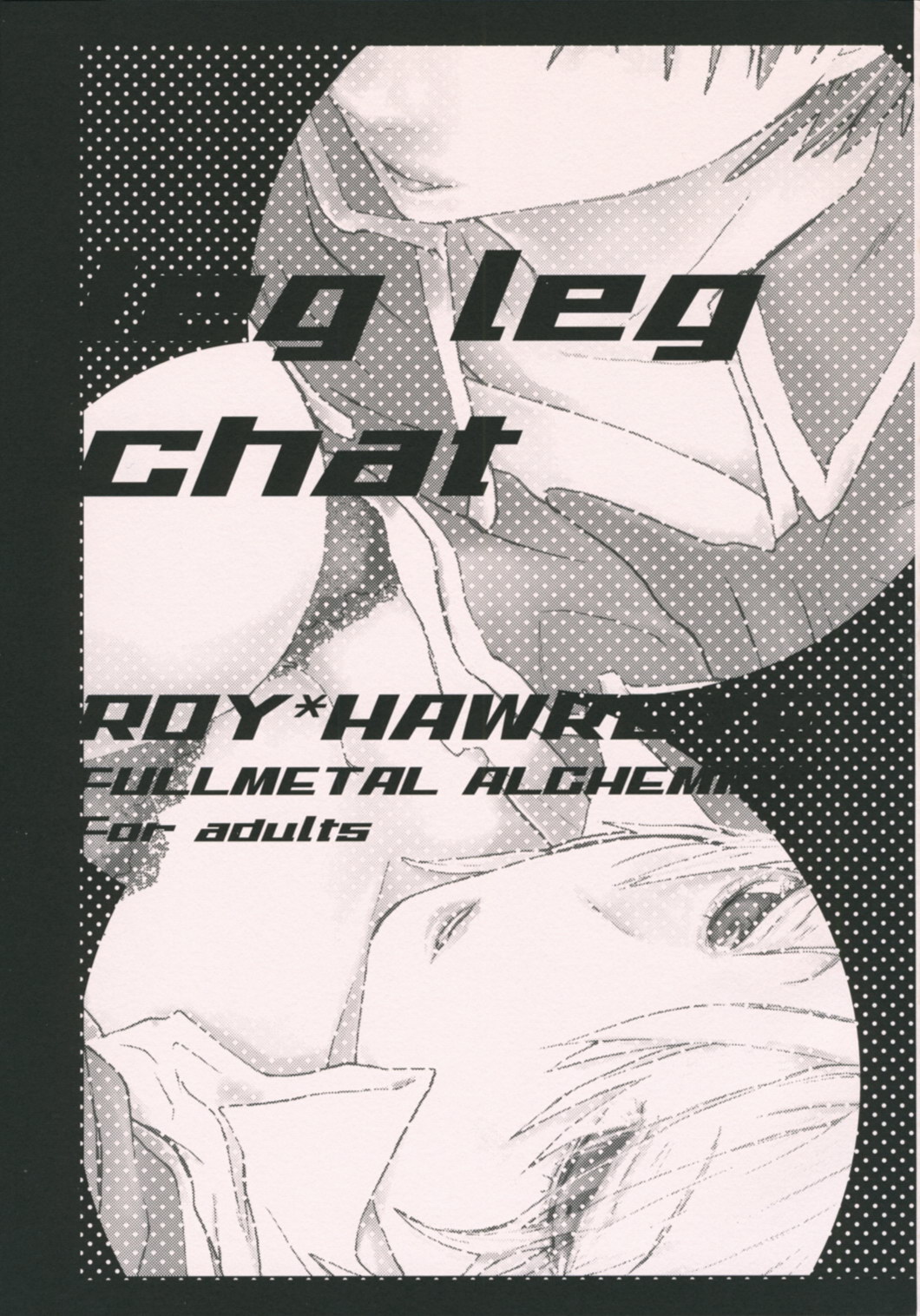 leg leg chat page 2 full