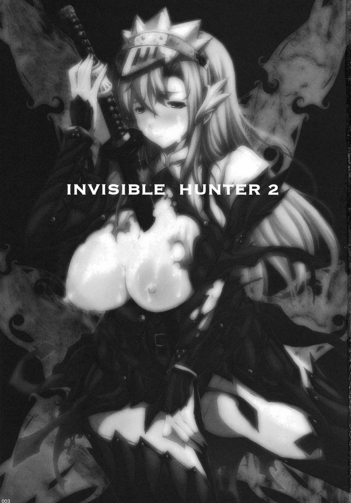 Invisible Hunter 2 page 2 full