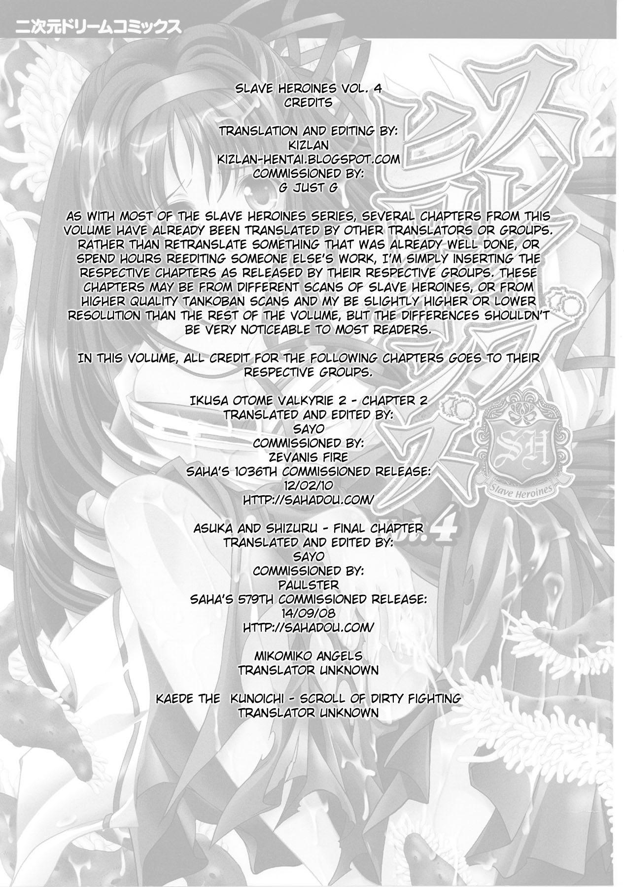 Slave Heroines 4 page 6 full