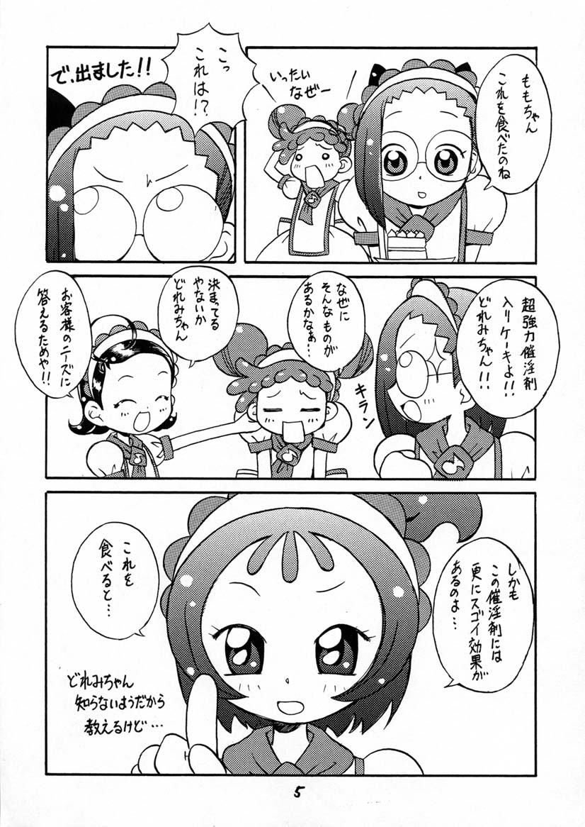 BLACK LIGHT 3 page 4 full