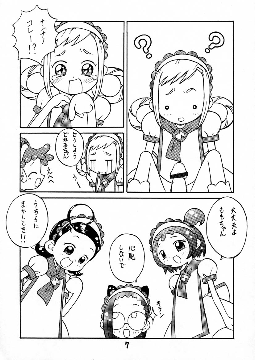 BLACK LIGHT 3 page 6 full