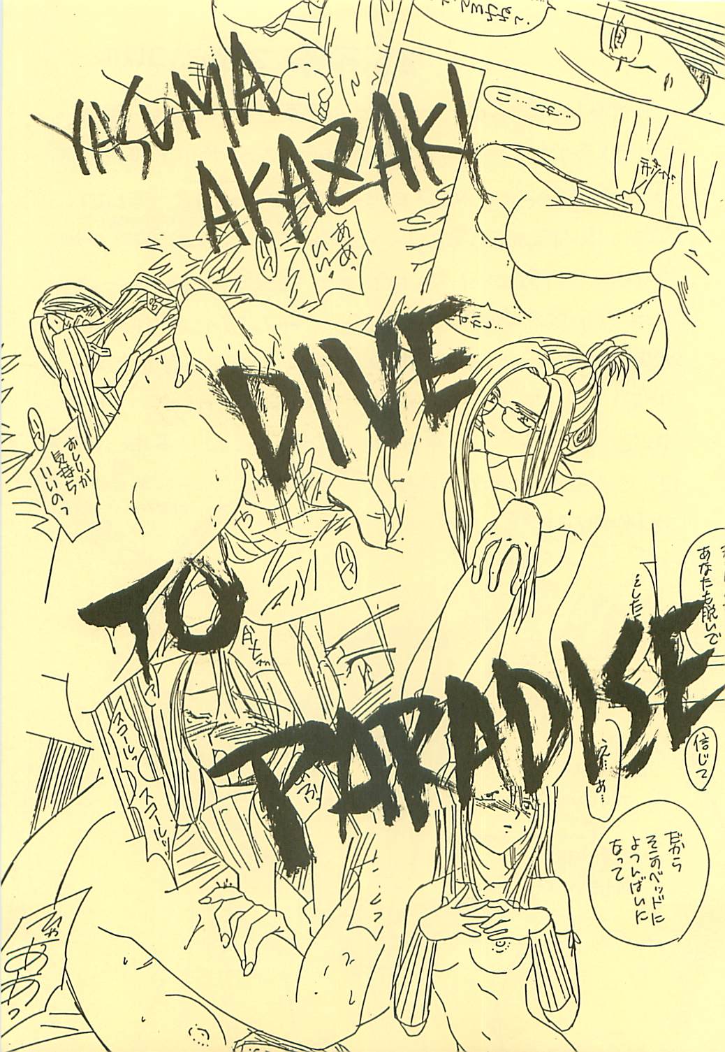 DIVE TO PARADISE page 2 full