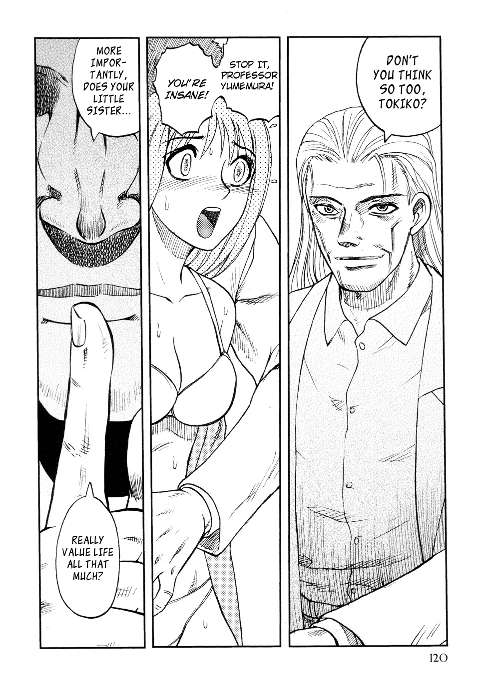 Sekai no Chuushin ni Saku Hana  | The Flower that Blooms in the Heart of the World First Part   =LWB= page 4 full