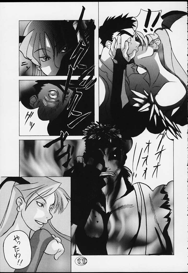 ROUND 33 page 10 full