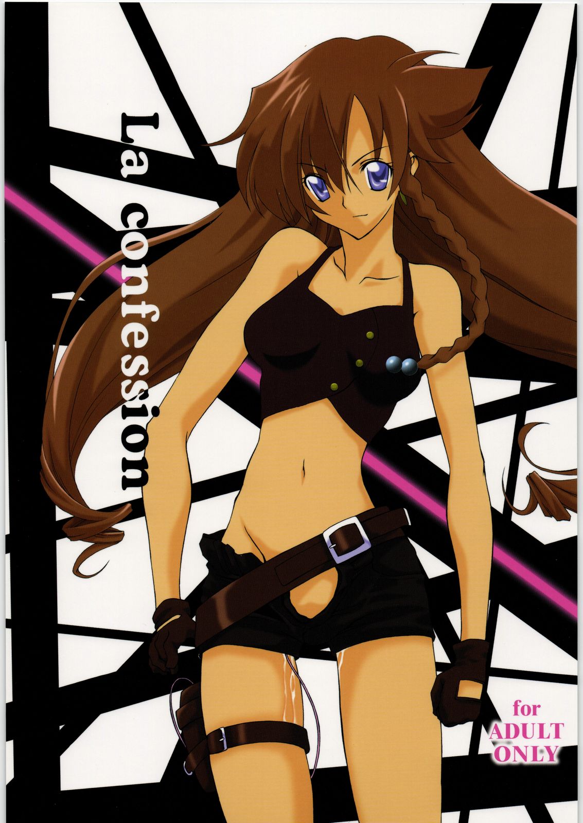 La confession page 1 full