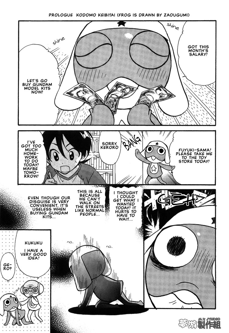 Keroro Dokuhon page 6 full