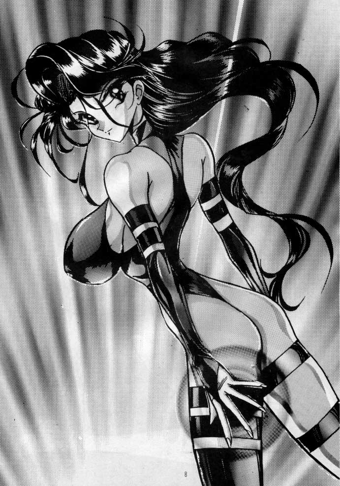 Maru peke X-MEN page 6 full