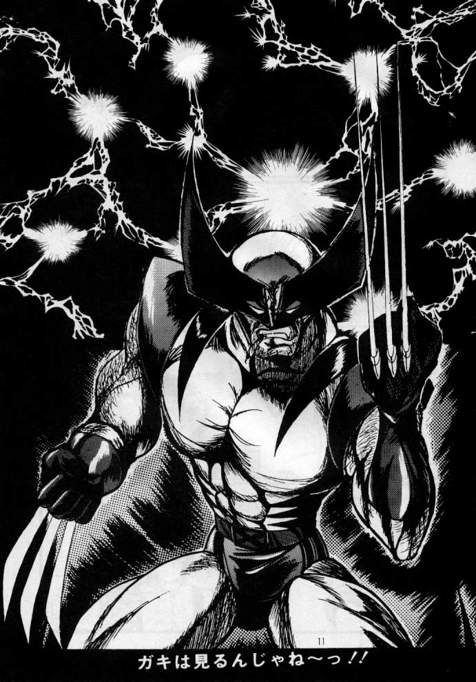 Maru peke X-MEN page 7 full