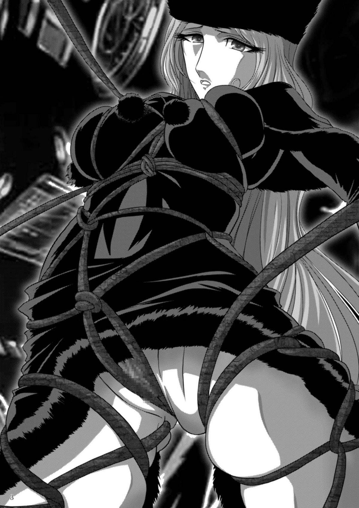 Galaxy Slave page 3 full