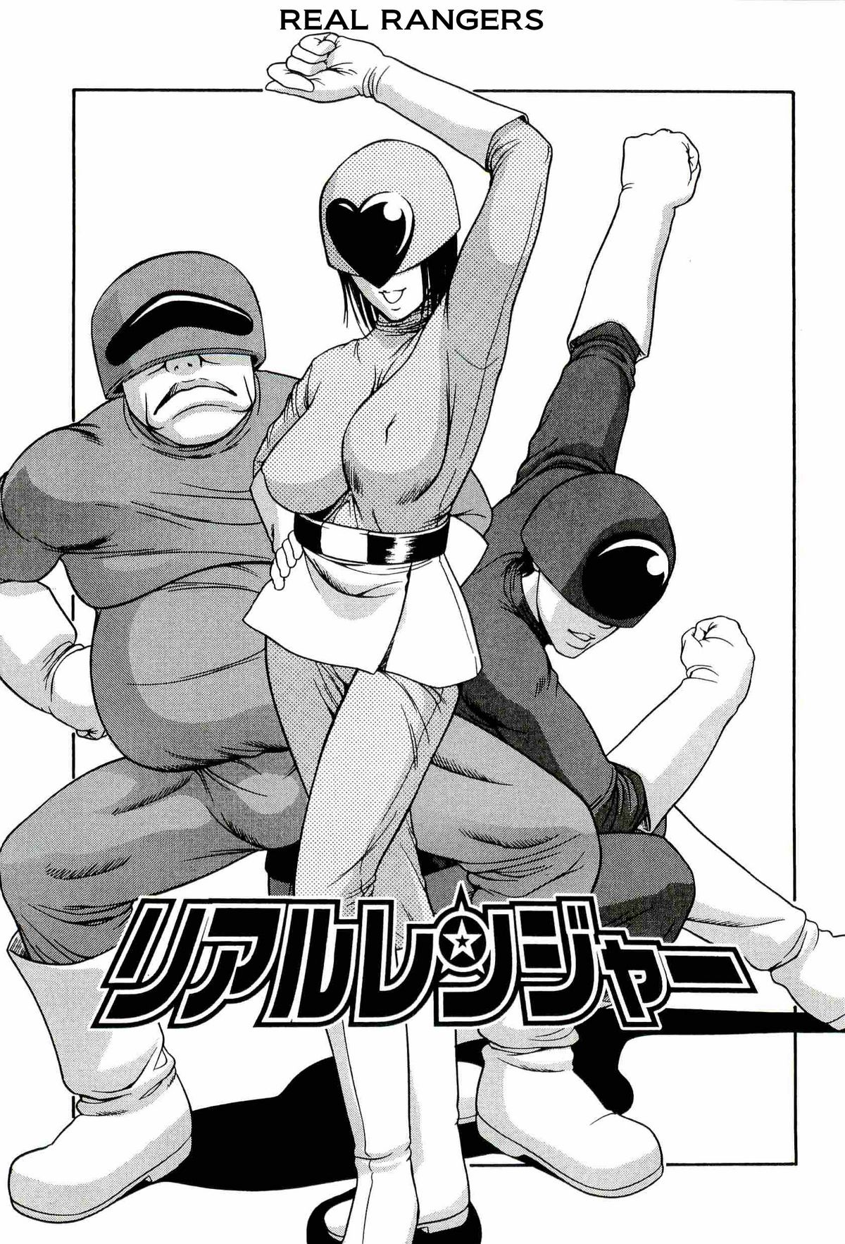 Real Rangers   =Torwyn= page 1 full