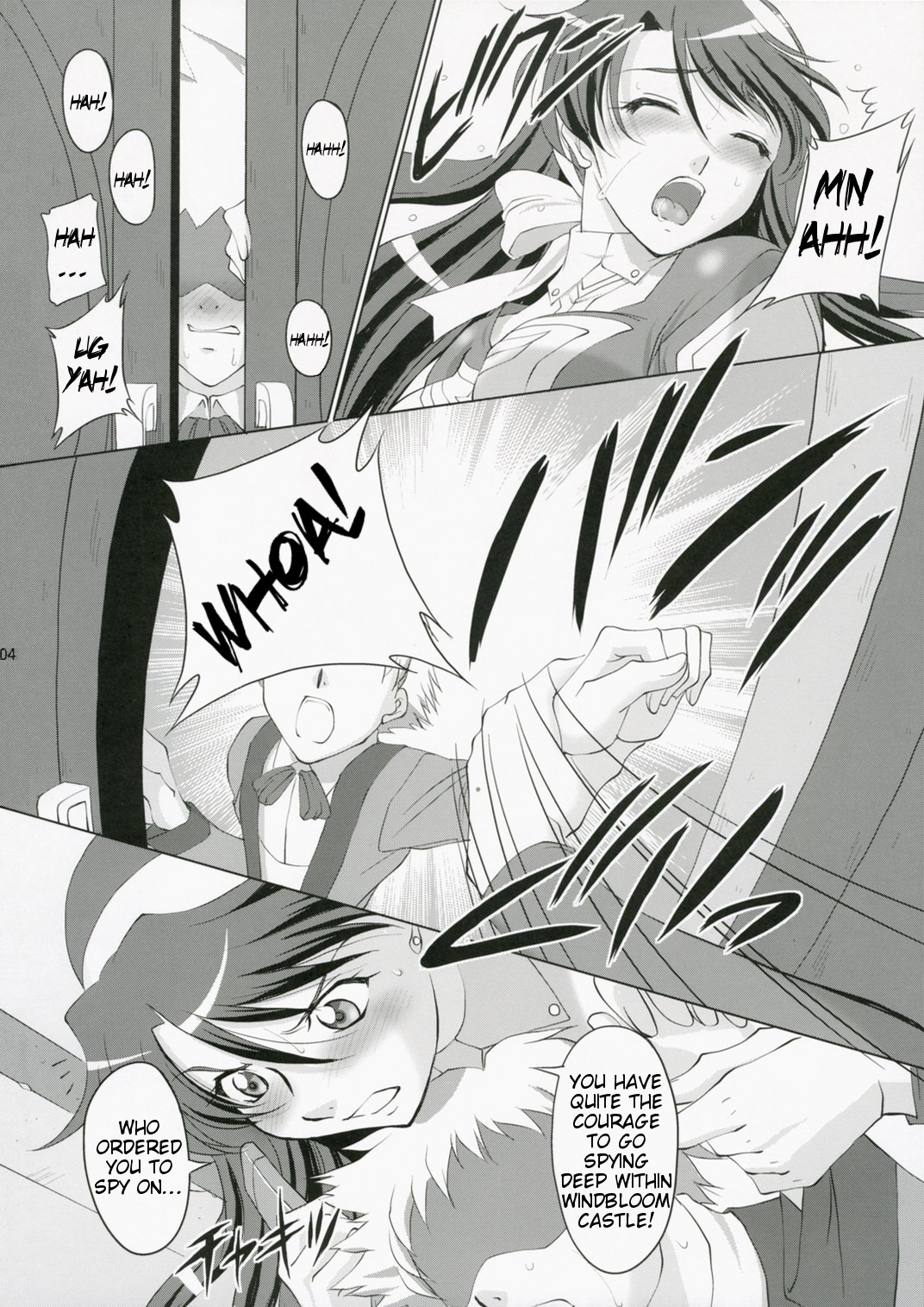 Otome no Yokkyuu | Otome's Desire page 3 full