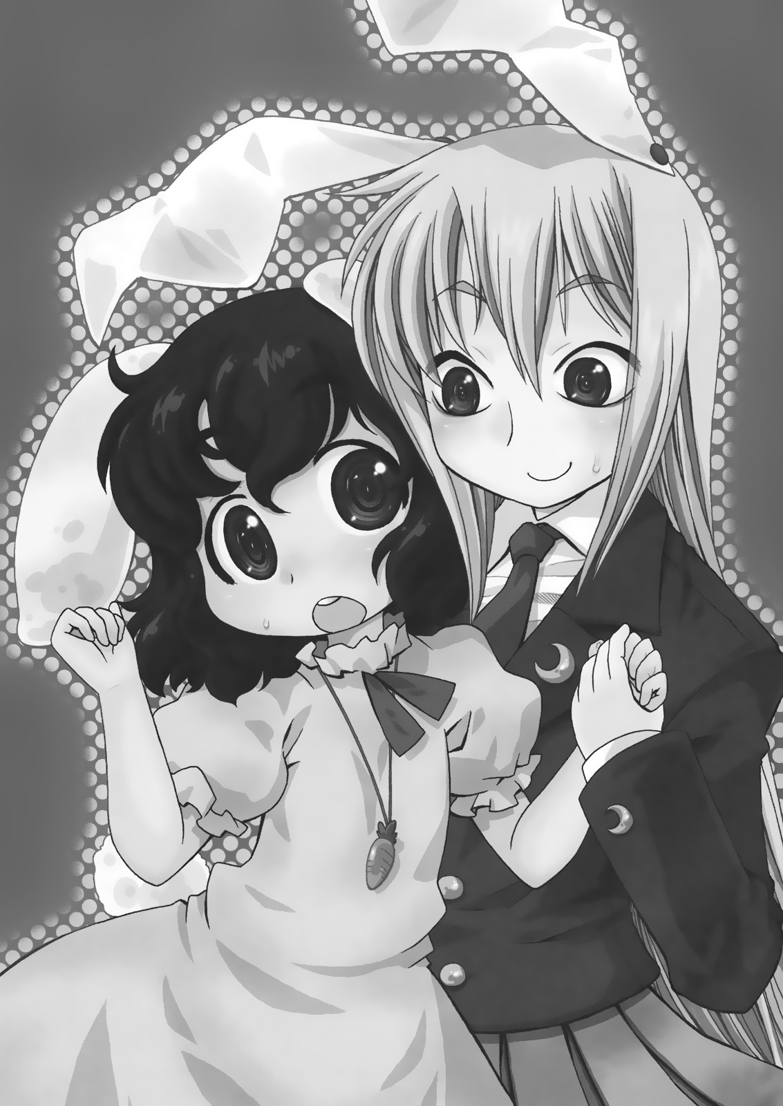 Itatoma. page 2 full