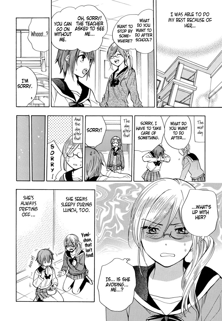 Girls Study page 4 full