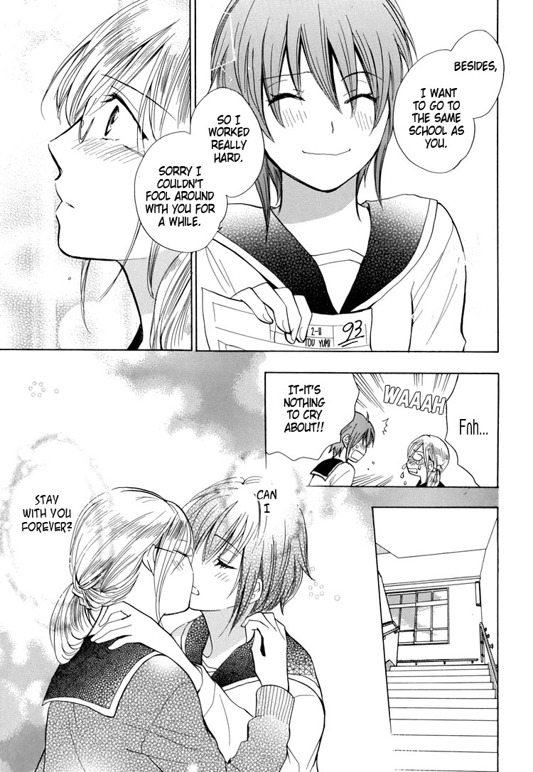 Girls Study page 9 full