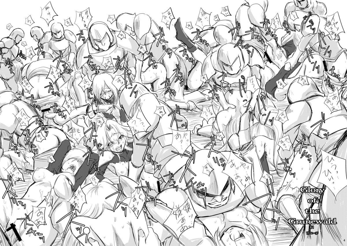 SoldatenFrauen page 5 full