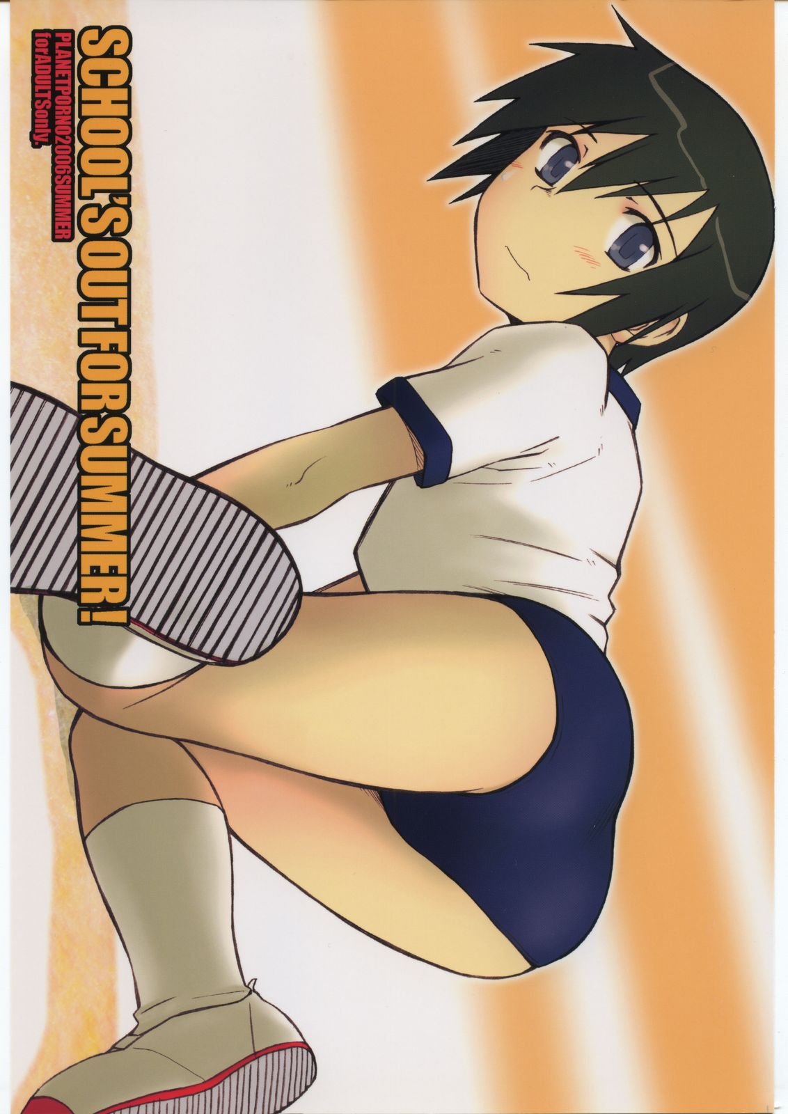 SCHOOL'S OUT FOR SUMMER! page 1 full