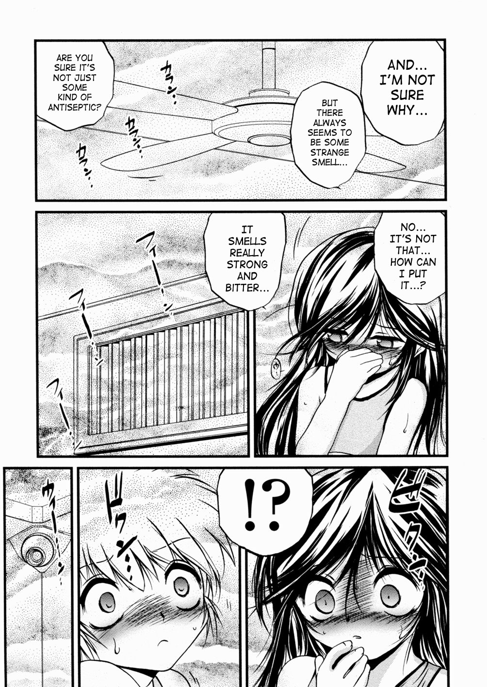 Kyousei Soukan | Forced Adultery page 7 full
