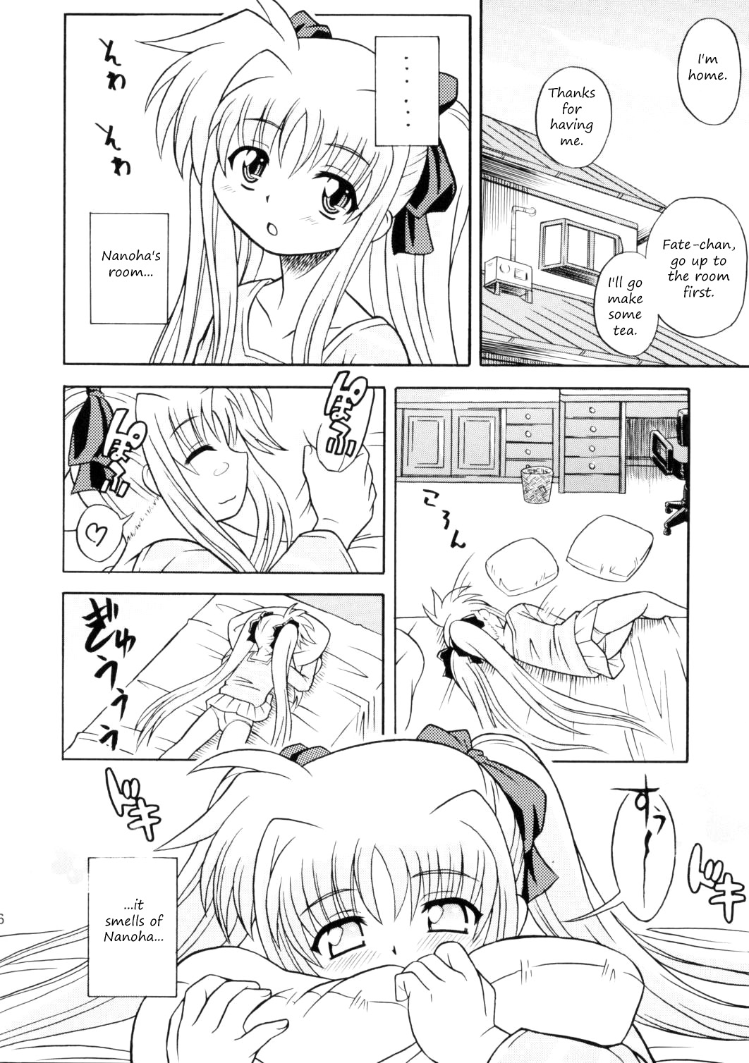 Lyrical Magical Ignition! page 5 full