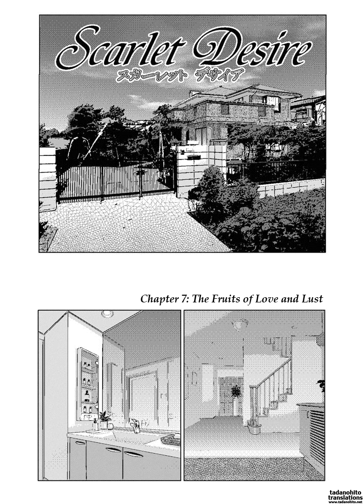 Scarlet Desire 2 page 3 full