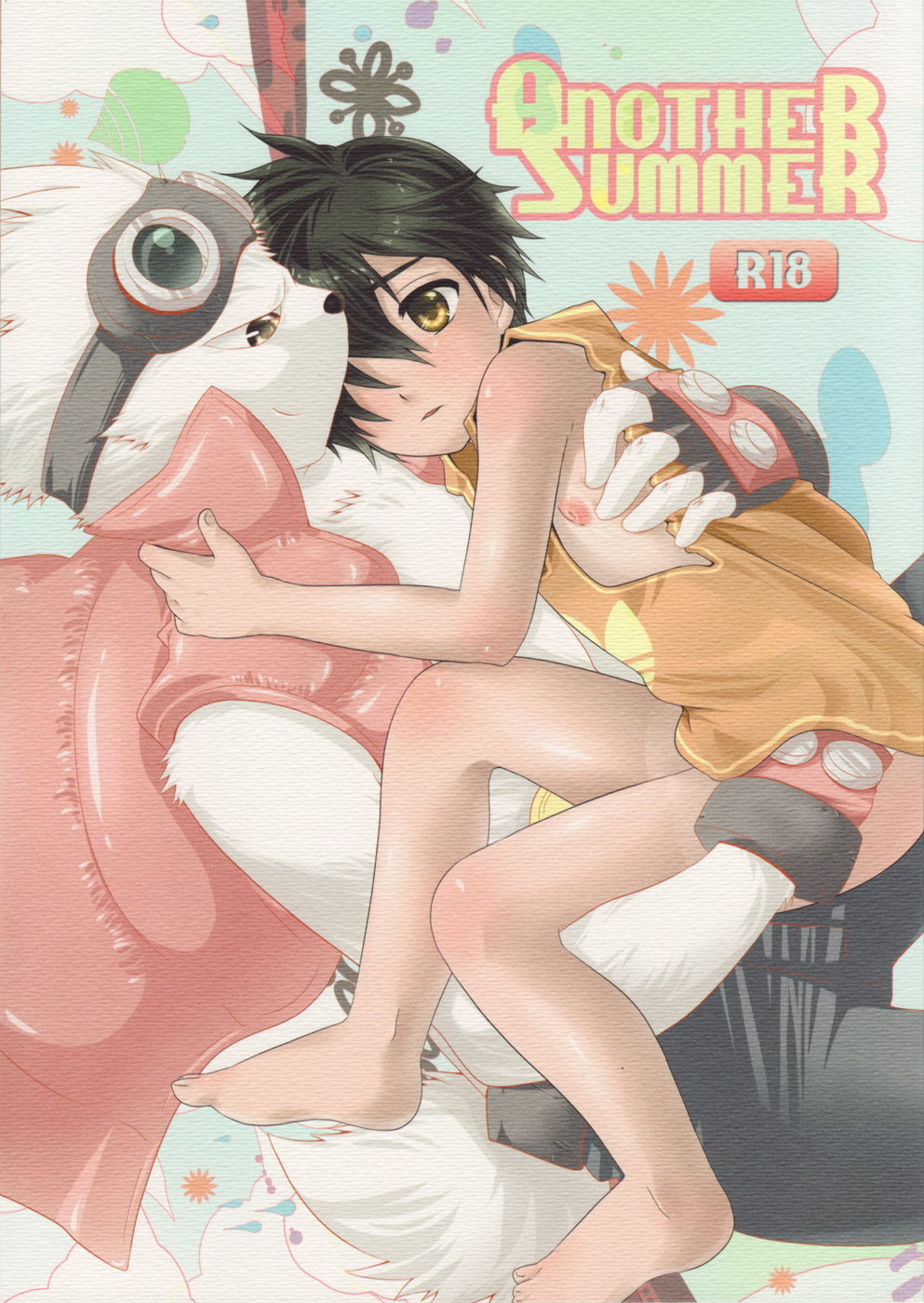 Another Summer page 1 full