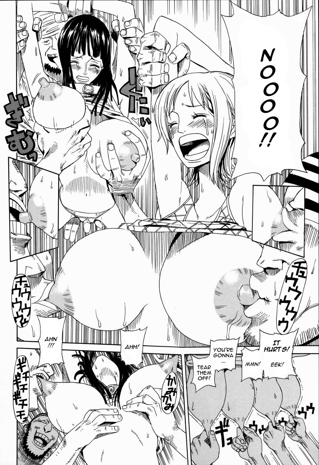 Leopard Hon 7 | Leopard Book 7 page 8 full