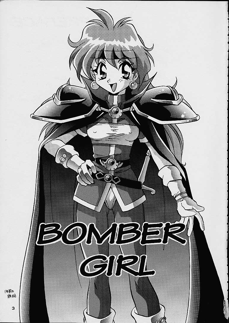 BOMBER GIRL page 2 full