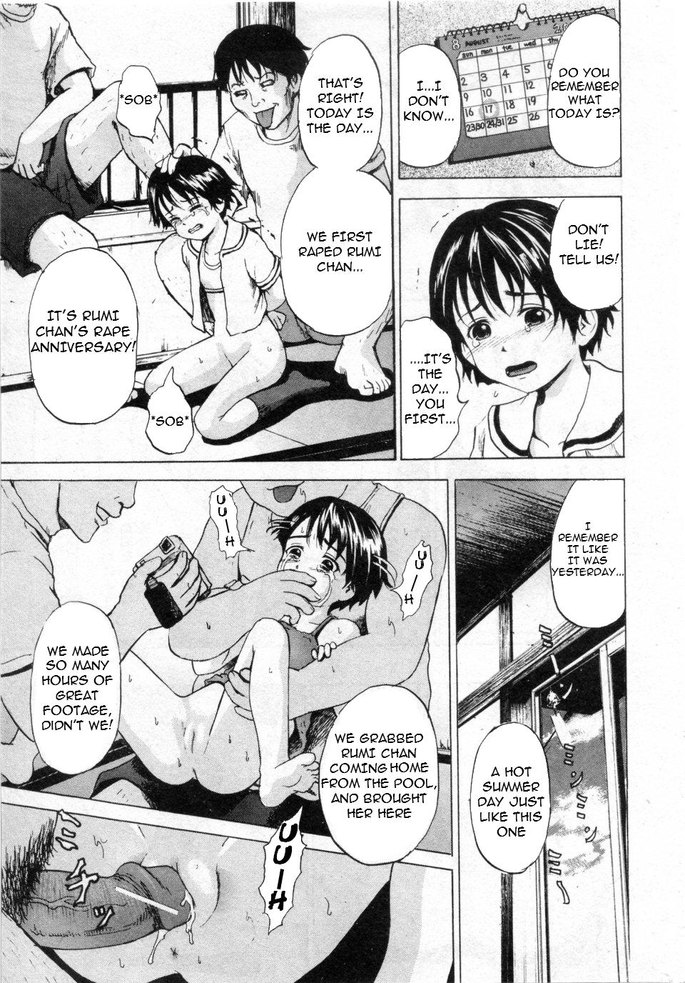 Rape Memories page 7 full