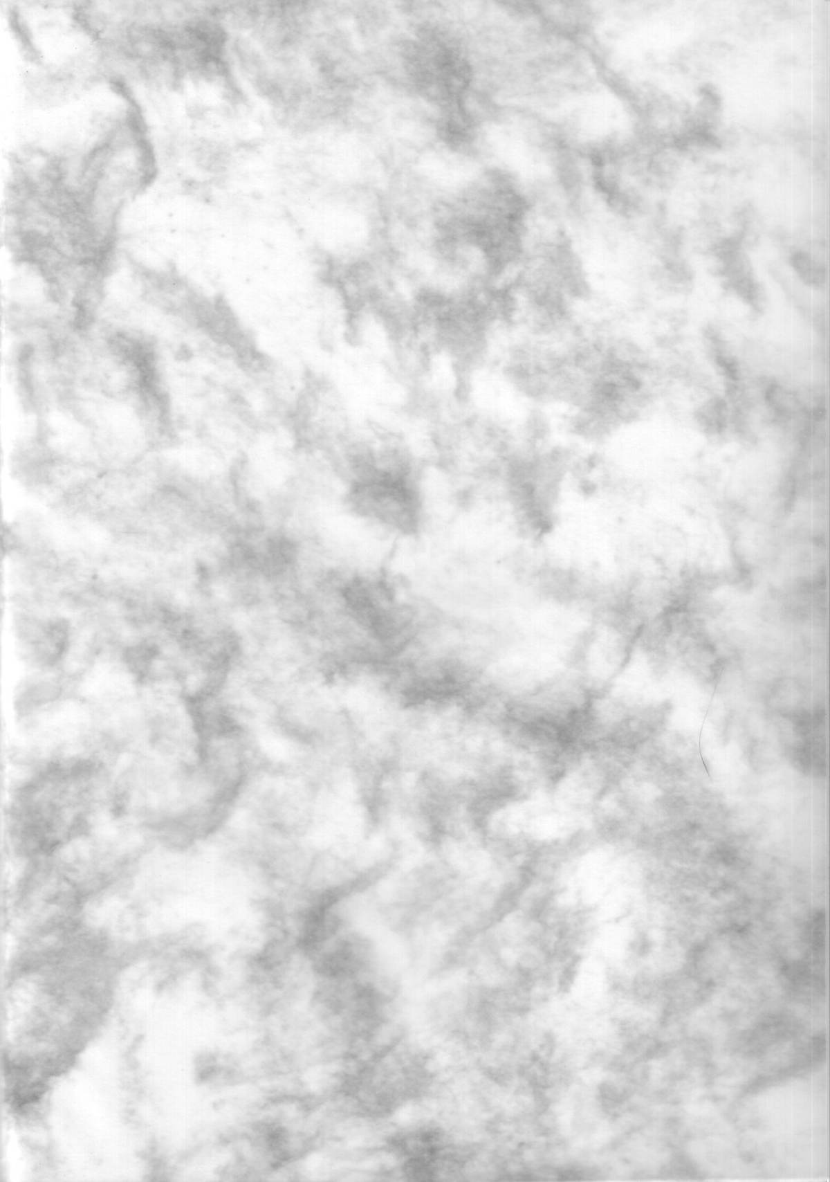 Muyou Yarou A-Team 3 page 4 full