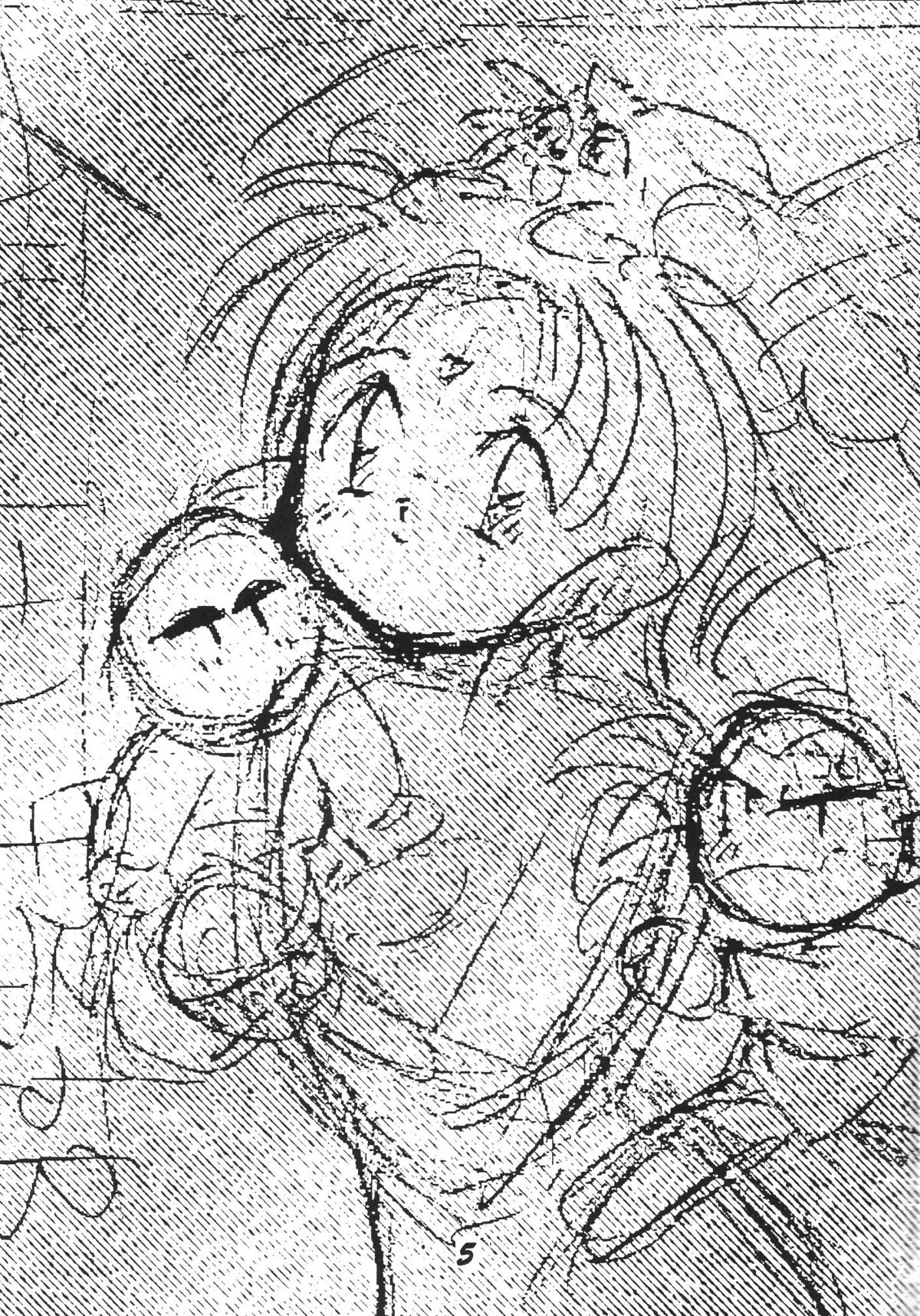 Muyou Yarou A-Team 3 page 7 full