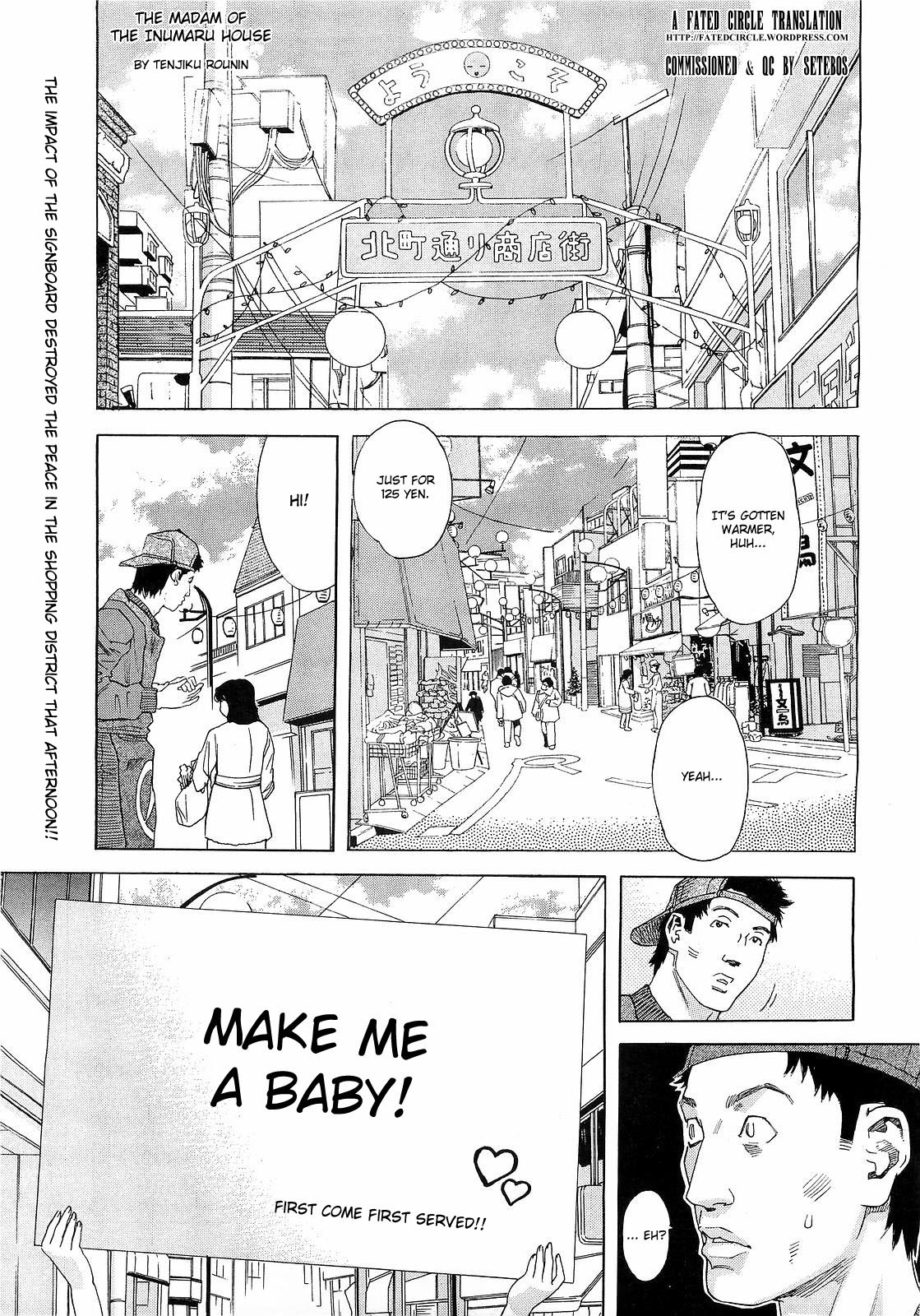 Inumaru-ke no Oku-sama | The Madam of the Inumaru House page 1 full