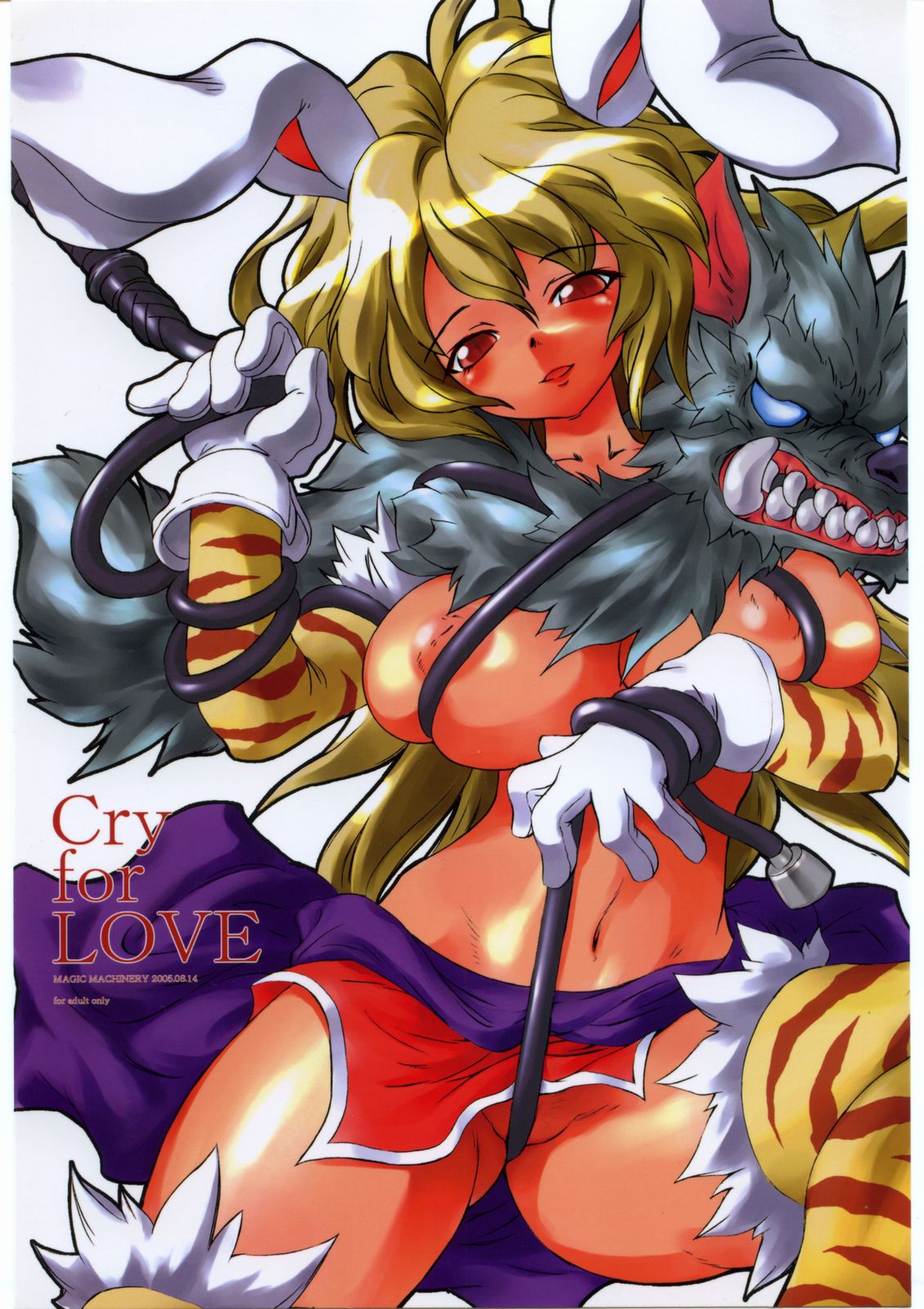 Cry For LOVE page 1 full